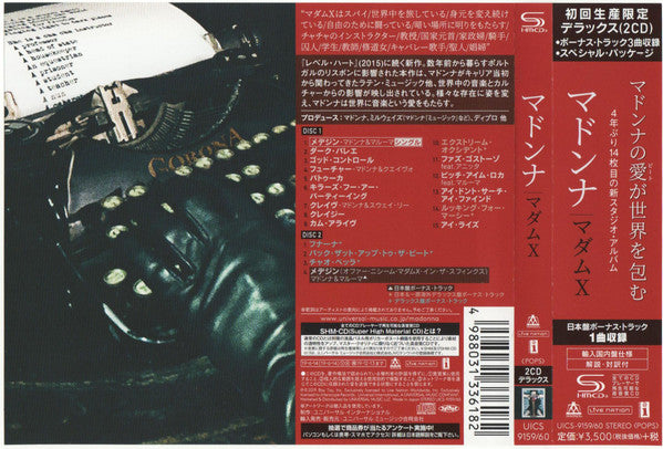 Madonna | Madame X (Japan)