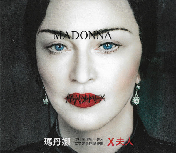 Madonna | Madame X (Taiwan)