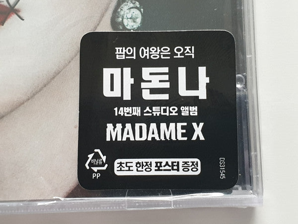 Madonna | Madame X (Korea)