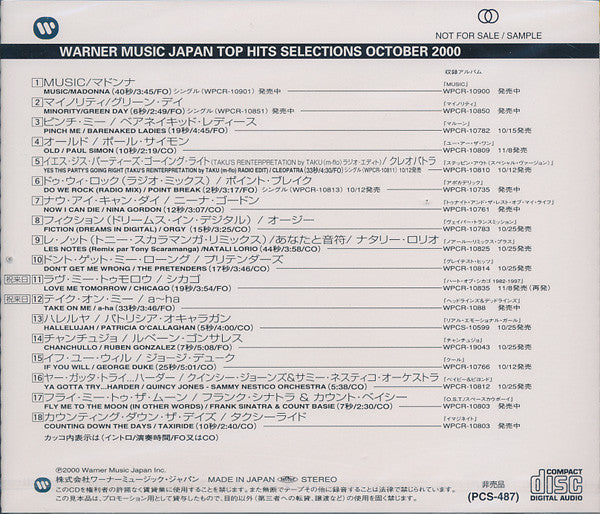 Compilation | Warner music japan top hits october 2000 (Promo Japon)