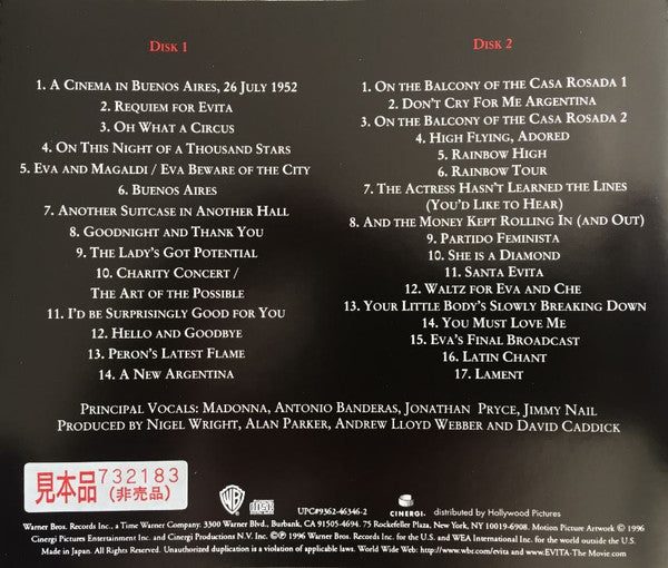 Madonna | Evita (1997 - Japan)
