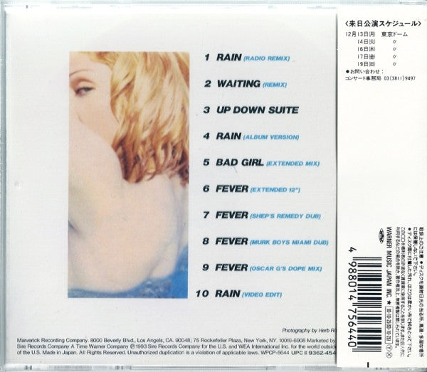 Madonna | Rain - EP (Japan)