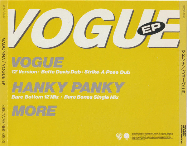 Madonna | Vogue - EP (Japan)