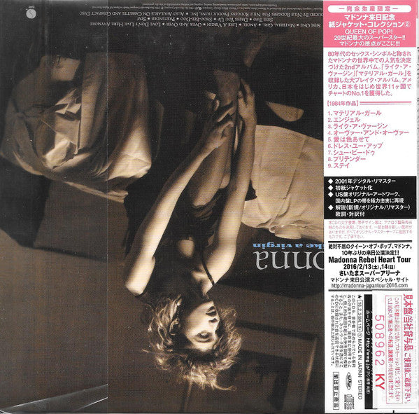 Madonna | Like a Virgin (2016 Edition - Japan)