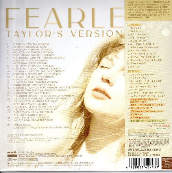 Taylor Swift | Fearless - Taylor's Version (Japon)