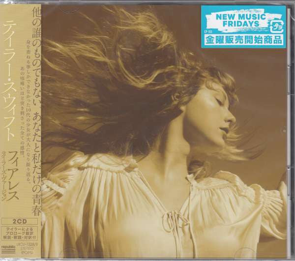 Taylor Swift | Fearless - Taylor's Version (Japon)