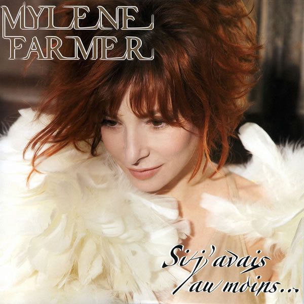 Mylene Farmer | If I Had At Least (12 inch single)