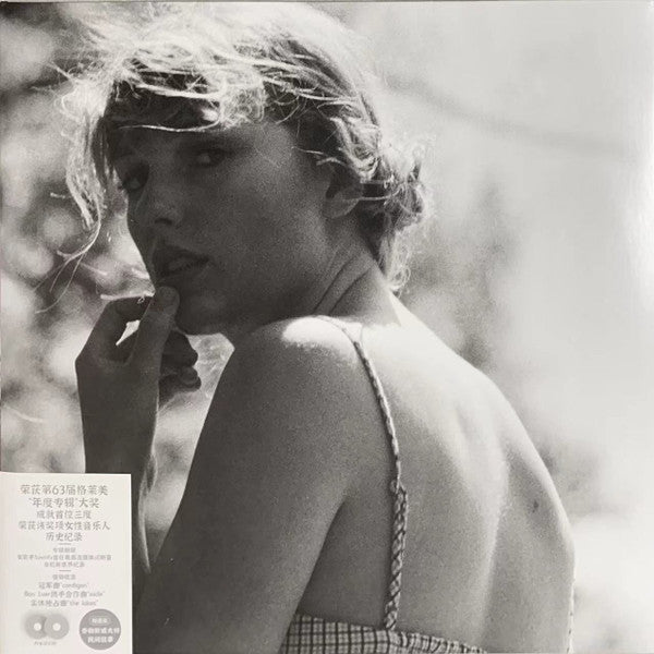 Taylor Swift | Folklore - Meet Me Behind The Mall (Chine)