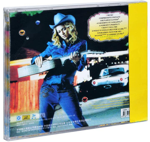 Madonna | Music (China)