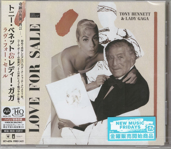 Lady Gaga | Love For Sale (CD Japon)