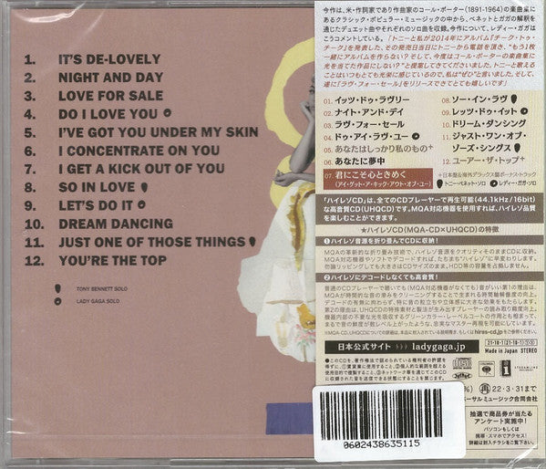 Lady Gaga | Love For Sale (CD Japon)
