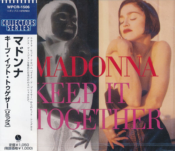 Madonna | Keep It Together - Maxi Single (Japan)