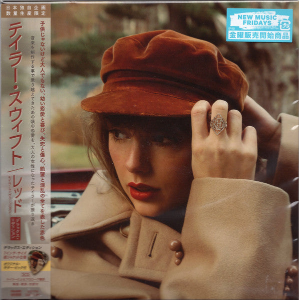 Taylor Swift | RED - Taylor's Version - 2CD Japon