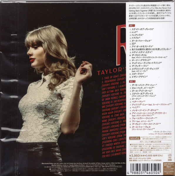 Taylor Swift | RED - Taylor's Version - 2CD Japon