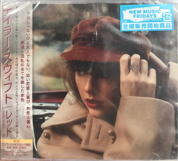 Taylor Swift | RED - Taylor's Version - 2CD Japon