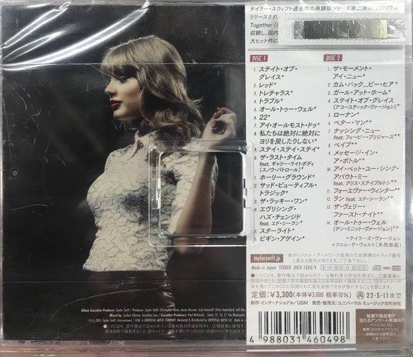 Taylor Swift | RED - Taylor's Version - 2CD Japon