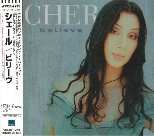 Cher | Believe (CD Japon)