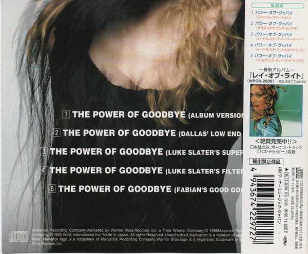 Madonna | The power of goodbye - Maxi Single (Japon)