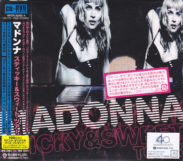 Madonna | Sticky & Sweet Tour (Japan Edition)