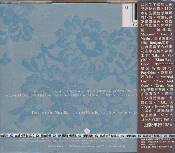 Madonna | Like a Virgin (Taiwan)