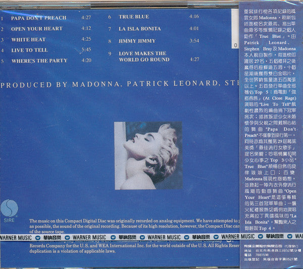 Madonna | True Blue (Taïwan)