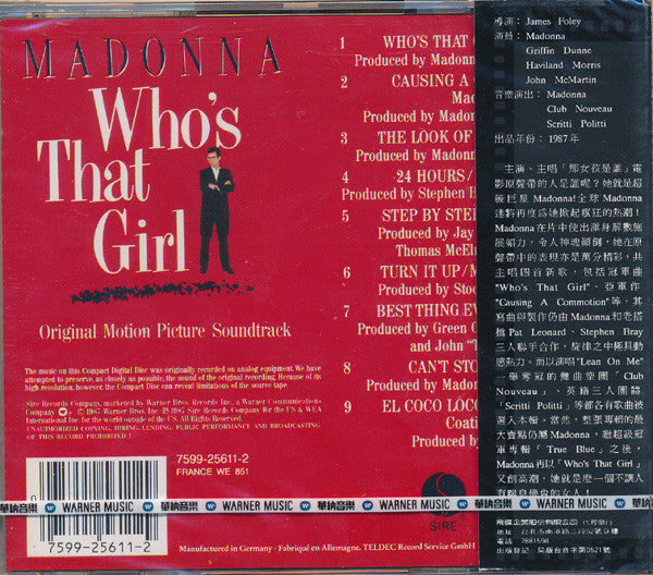 Madonna | Who's That Girl (Taïwan)
