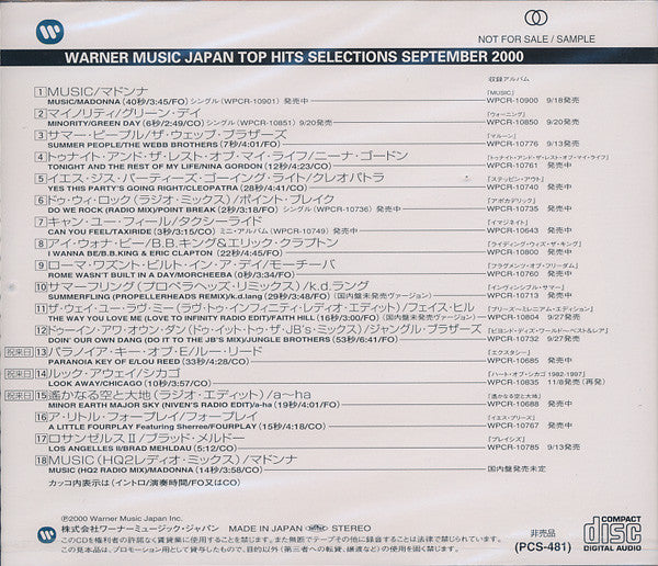 Compilation | Warner music japan top hits september 2000 (Promo Japon)