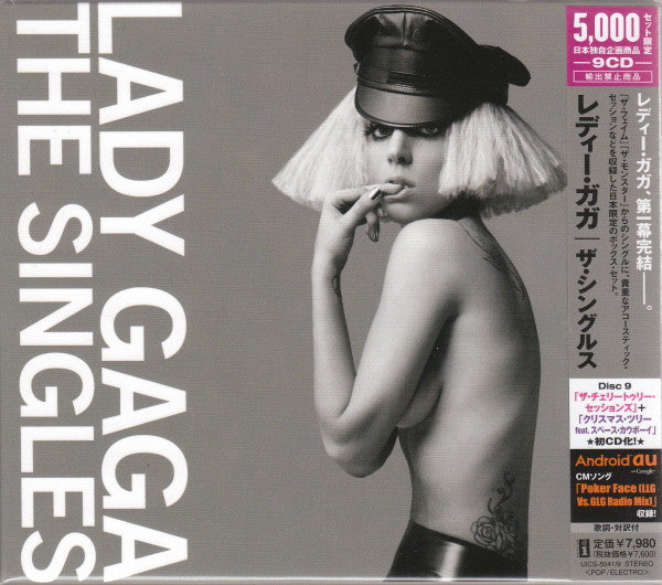 Lady Gaga | The Singles box (Japon) - CD