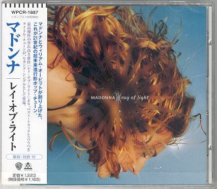 Madonna | Ray of light (CD maxi Japon)