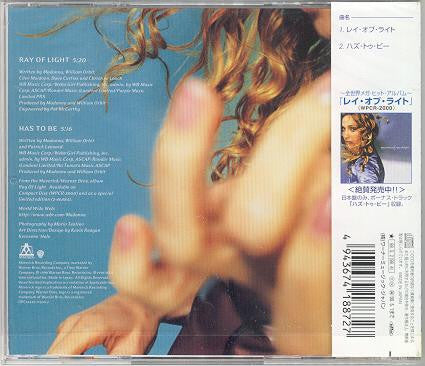 Madonna | Ray of light (CD maxi Japon)