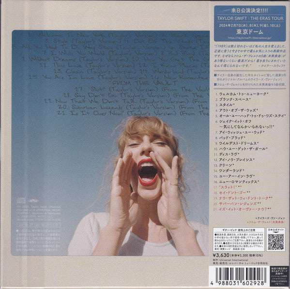 Taylor Swift | 1989 - Taylor's Version (Japon)