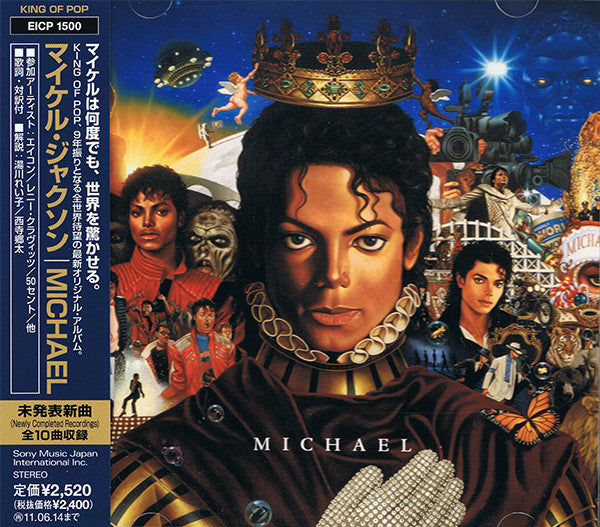 Michael Jackson | Michael (Japon) - CD