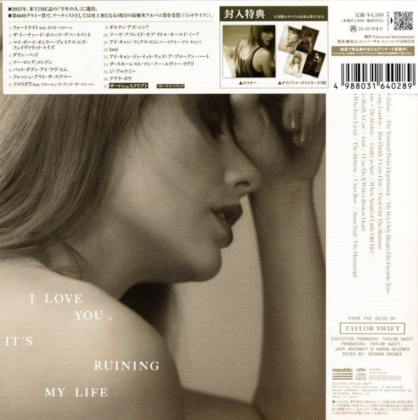 Taylor Swift | The Tortured Poets Department (Japon)