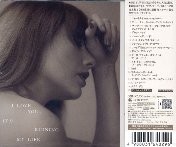 Taylor Swift | The Tortured Poets Department (Japon)