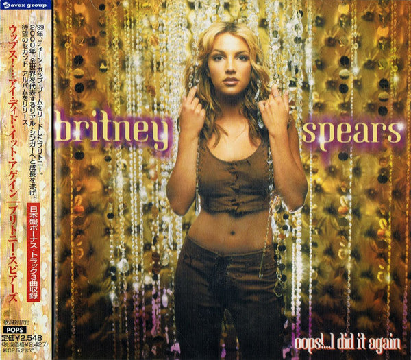 Britney Spears | Oops... I Dit It Again (Japon)