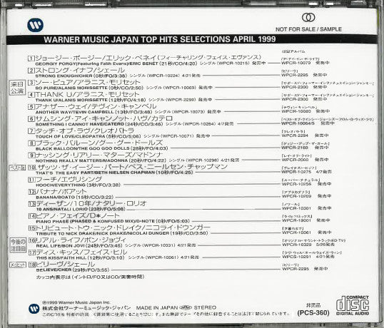 Compilation | Warner music japan top hits selections april 1999 (Promo Japon)