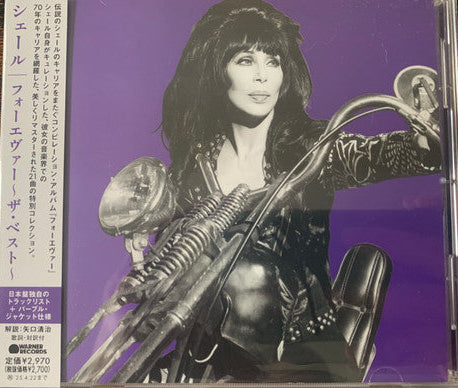 Cher | Cher Forever (CD Japon)