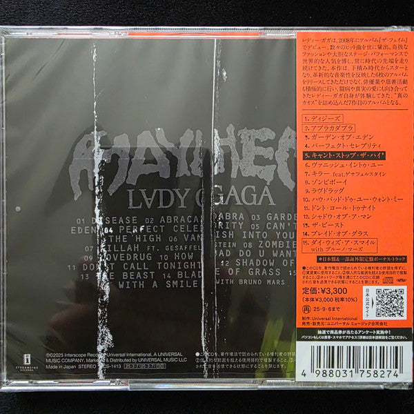 Lady Gaga | Maheym (Japon)