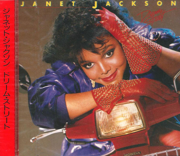 Janet Jackson | Dream Street (2015 edition Japon)