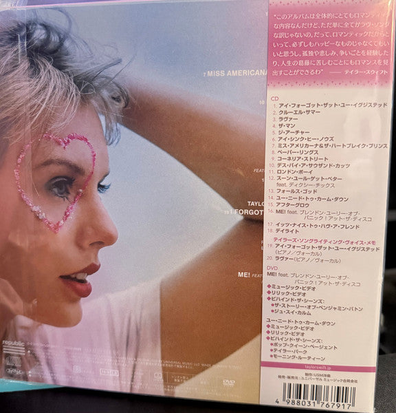 Taylor Swift | Lover (Japon)