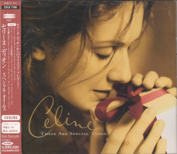 Céline Dion | These Are Special Times - CD (Japon)