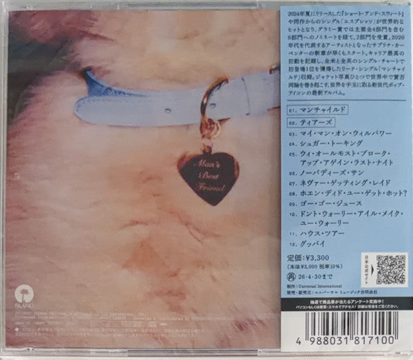 Sabrina Carpenter | Man's Best Friend (Japon)
