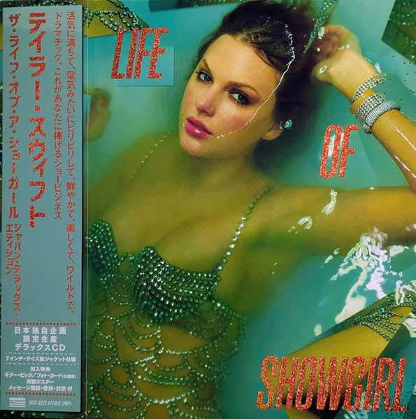 Taylor Swift | The Life Of A Showgirl (Japon)