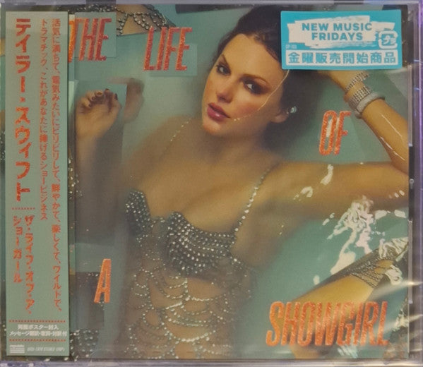 Taylor Swift | The Life of a Showgirl (Japon)