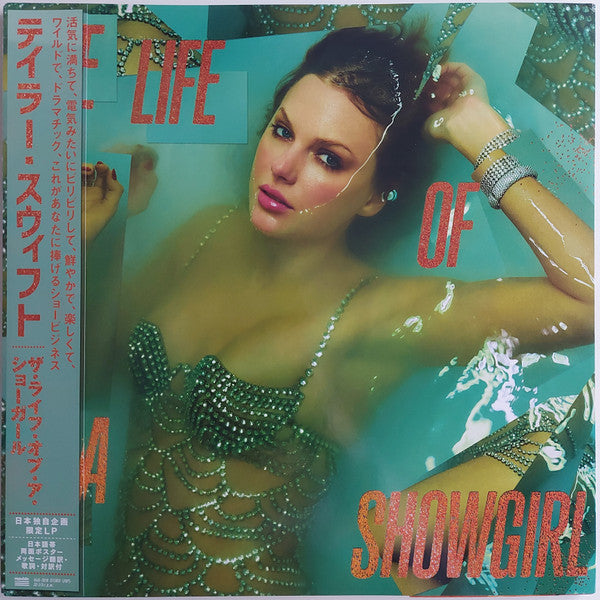 Taylor Swift | The Life Of A Showgirl (Japon)
