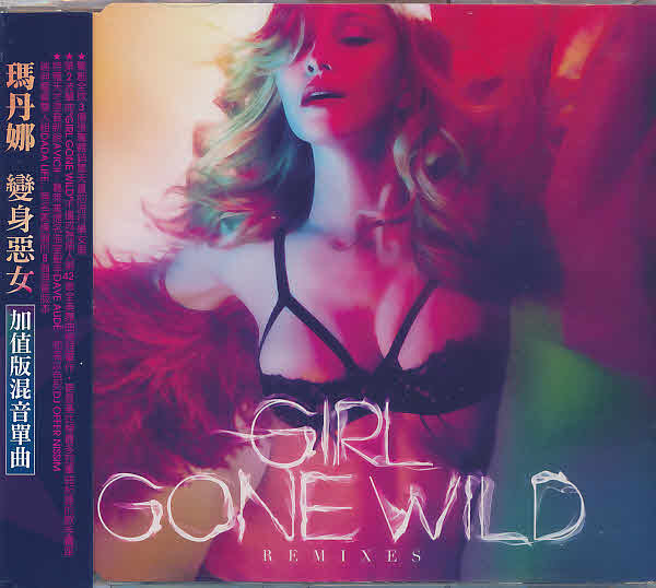 Madonna l Girl gone wild - remixes (Taiwan)