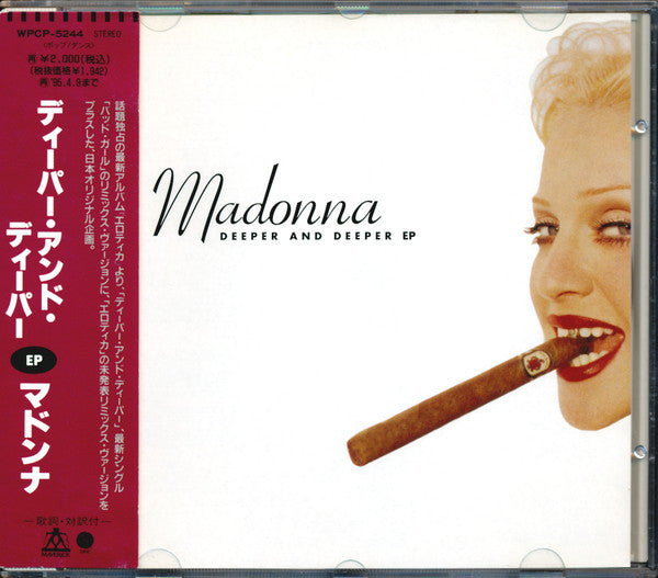 Madonna | Deeper and Deeper - EP (Japan)