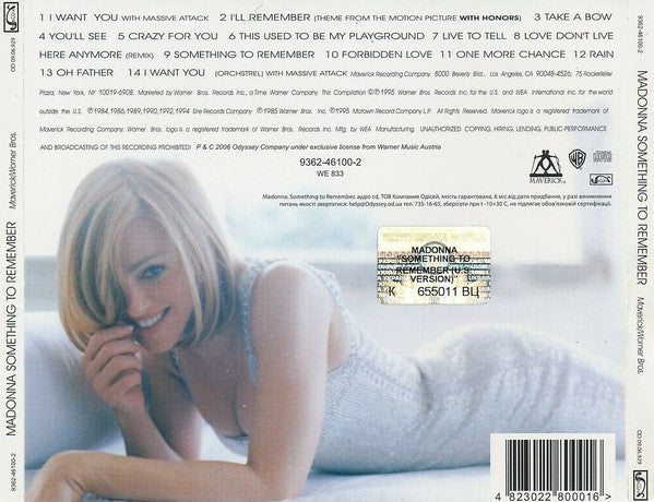 Madonna | Something to Remember (Ukraine)