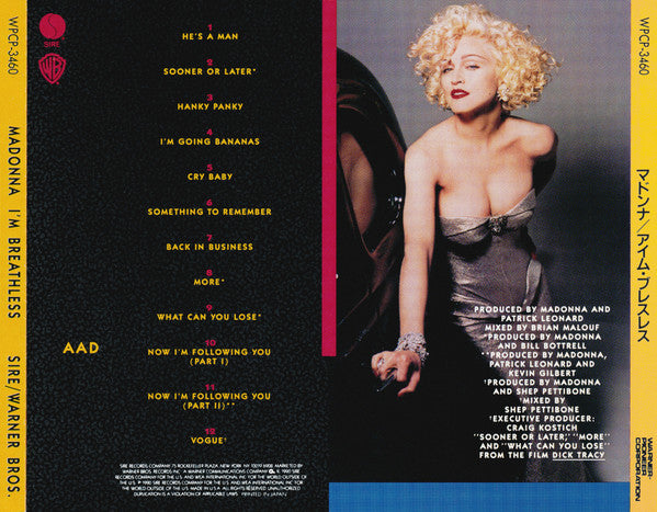 Madonna | I'm Breathless (Japan)