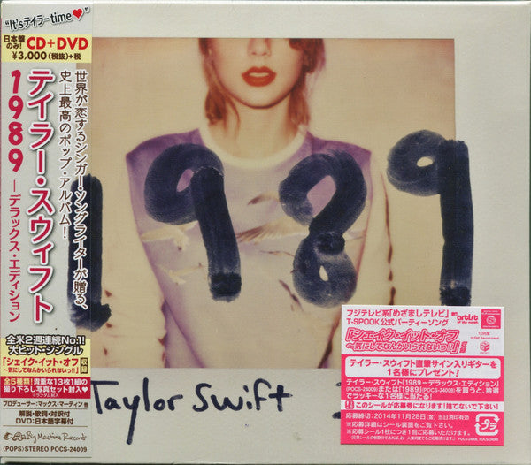 Taylor Swift | 1989 - Deluxe (Japon)